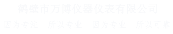 選擇廣州靈潔的優勢
